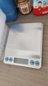 拜杰电子秤厨房秤不锈钢秤面烘培秤克秤食物秤3kg/0.1g咖啡电子秤克称 实拍图