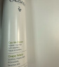 欧缇丽保湿舒缓大葡萄喷雾200ML*2 爽肤水温和敏感肌  520礼物 实拍图