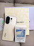 氣味圖書館vivo x 气味图书馆多彩奇遇礼盒-柠檬黄30ml 实拍图