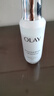 玉兰油（OLAY）超抗小白瓶75ml精华液美白提亮去黄改善暗沉面部精华生日礼物 实拍图