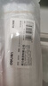 得力（deli）GB100 财务装订机专用透明装订铆管 适用手动机型 Φ4.8mm*300mm 100支/盒装 实拍图
