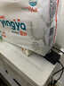 婴芽（YINGYA）拉拉裤XL码2包92片【11-13.5kg】婴儿超薄干爽尿不湿透气尿裤 实拍图