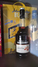 必得利（Bardinet）洋酒苦杏仁力娇酒利口酒洋酒调酒甜酒 25度 700ml/瓶 实拍图