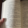 银河帝国大全集 全套15册+专享银河战舰灯（阿西莫夫永恒的科幻经典。被马斯克送上太空的科幻神作）读客科幻文库 小说 实拍图