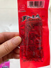 罗江豆鸡散称中华老字号四川德阳特产素鸡休闲零食豆制品辣条豆皮卷 三种口味混合装 500g 实拍图