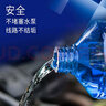 龟牌（Turtle Wax）冰蜡玻璃水0度汽车去油膜虫胶强力去污宝马奥迪奔驰雨刮水2L*2瓶 实拍图