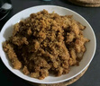 陈麻婆粉蒸肉调料200g*5袋 五香麻辣粉蒸肉粉调料 排骨荷叶鸡蒸肉米粉 麻辣蒸肉粉调料5袋 实拍图
