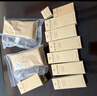 肌肤之钥（CPB）【全新】全明星奢护钻光套装(湿润型)防晒保湿护肤品生日礼物 实拍图