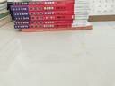 教材帮高一上 必修第一册】天星教育2027高中教材帮必修一高一课本全套人教版高中同步教辅讲解辅导书资料教材完全解读全解 3本套：语数英【人教A版】 实拍图