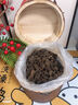 醉然香 茶叶 普洱茶云南勐海糯香小沱茶简装500g 实拍图