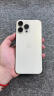 Apple/苹果 iPhone 14 (A2884) 256GB 星光色 支持移动联通电信5G 双卡双待手机 实拍图