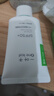 一叶子晶润光护防晒乳30ml SPF50+高倍防晒霜防水防汗军训护肤品 实拍图