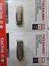 闪迪（SanDisk）128GB U盘 CZ73 安全加密 数据恢复 学习电脑办公投标 小巧便携 车载 大容量金属优盘 实拍图