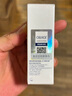 欧邦琪第二代VC臻护焕亮精华蓝瓶左旋VC 10% 12.5ml 实拍图