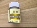 蜡象衣服染色剂旧衣翻新免煮棉麻牛仔染料黑色染衣服改色不褪色套装 深蓝 实拍图