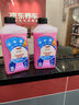 道达尔（Total）有机型(OAT)发动机冷却液通用型汽车防冻液冰点-35℃ 4kg（红色） 实拍图