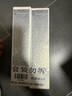 睿嫣（ReEn）LG韩国进口 润膏舒盈养护洗发水250ml*2 清爽莹润 柔顺滋养发丝 实拍图