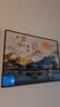 Sixpoetry 客厅装饰画现代简约沙发背景墙壁画轻奢三联晶瓷画大气高档挂画 家和万事兴（铝合金外框） 晶瓷画左右40*60+中间80*60亮面 实拍图