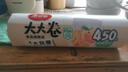 美丽雅 一次性食品保鲜袋 大号450只 加厚食物分装塑料方便袋子家用 实拍图