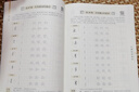 华夏万卷字帖楷书作者田英章正楷一本通控笔训练字帖楷书入门钢笔字帖练字专用成人硬笔书法练字帖 晒单实拍图