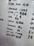 齐心(Comix)白板笔套装 可擦易擦书写顺滑 办公文具会议教学 7黑2蓝1红混色 10支/盒 E6817-H 实拍图