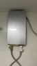 飞利浦（PHILIPS）即热式电热水器8500W速热AI四季恒温 玻璃面板免储水 国家补贴15% 无极变频AWH2403/93(85DA) 实拍图