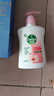 滴露（Dettol）洗手液滋润250g 儿童洗手液抑菌消毒宝宝 水润补充装尝鲜 实拍图