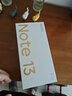 小米 Redmi Note13Pro 国家补贴 骁龙7S 新2亿像素 第二代1.5K高光屏 12GB+256GB 时光蓝 5G手机 实拍图