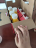 农夫山泉NFC橙汁果汁饮料100%鲜果冷压榨 橙子冷压榨300ml*10瓶礼盒 实拍图
