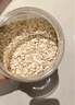 西麦黑芝麻核桃粉600g燕麦片黑芝麻糊冲饮谷物代餐粉营养早餐独立包装 实拍图