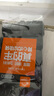 云蕾背心垃圾袋150只1丝黑色50*60cm卷装家用厨房清洁袋方便收纳袋  实拍图