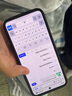 vivo iQOO Neo10 Pro+ 12GB+256GB 疾影黑 骁龙8至尊版 2K Q10珠峰屏 国家补贴 学生 游戏  电竞手机  实拍图