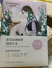 自然堂喜马拉雅雪域紫草面膜26ml*5片 细致毛孔补水保湿敏肌可用 实拍图
