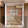 丸丫婴儿床围栏宝宝防摔防护栏床边防掉档板免打孔床头加固版三面装 实拍图