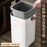 佳帮手茶水桶8.6L废水滤茶桶茶渣茶叶泡茶水桶排水厨房干湿分离垃圾桶 实拍图