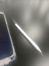 吉玛仕电容笔适用于苹果pencil触控笔ipad pencil手写笔一代ipencil2代ipad air7iPad11平板触屏笔防误触 专用Air7/iPad11/Mini7 磁力吸附 实拍图