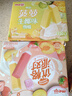 明治（meiji）菠萝生椰味雪糕 48g*10支  彩盒装 实拍图