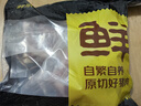 鲜京采 黑猪 去皮五花肉条2斤净重 烤肉炒菜食材 红烧肉原料 生鲜猪肉 实拍图