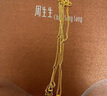 中银鑫行中银鑫行黄金戒指足金999竹节戒指节节高升黄金戒子女尾戒送女友 竹节戒指约0.5g（多退少补） 16号 实拍图