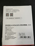 京东京造M.2 20Gbps NVMe/SATA双协议移动固态硬盘盒 USB3.2 适用笔记本电脑苹果15外接SSD硬盘盒子 实拍图