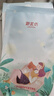 御泥坊面膜 盈透玻尿酸补水保湿面膜 植粹锁水5片 男女可用 礼物 实拍图
