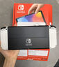 Nintendo Switch【国家补贴15%】任天堂 游戏机 Switch NS港版OLED版游戏主机 配彩色Joy-Con 便携游戏掌机 实拍图