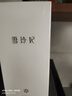 雪玲妃去角质素啫喱慕斯250g面部磨砂膏去黑头死皮深层清洁疏通毛孔男女 实拍图