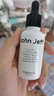 John Jeff传明酸精华液面部精华净黄提亮肌肤改善暗沉肤色姐夫 5%传明酸 30ml 实拍图