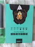 毕亚兹适用苹果24/21款iPad Mini7/6钢化膜 苹果平板电脑8.3英寸蓝光膜 强抗指纹全屏覆盖 PM157-蓝光 实拍图