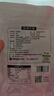 丙田 玫瑰花茶40g 山东平阴食用干玫瑰花瓣碎泡水喝 可做阿胶烘焙糕点 实拍图