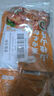 蜀香麻辣味蒸肉米粉调料150g*5袋蒸排骨蒸牛肉蒸肥肠家用调味料 实拍图