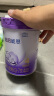 雀巢（Nestle）超启能恩4段儿童奶粉 乳蛋白部分水解 全面营养（3-7岁适用）850g 实拍图