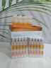 维特丝VTS 虾青素次抛精华液1.5ml*30支 VTS 虾青素次抛精华液1.5ml*30支 实拍图