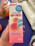贝亲（Pigeon）桃子水 桃叶精华 婴儿爽身露 四季通用 200ml *3支装 实拍图